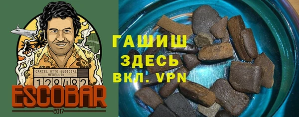 MDMA Premium VHQ Заволжье